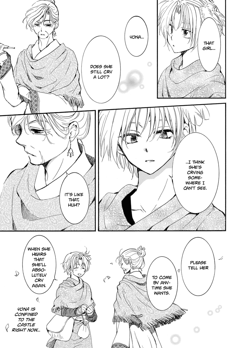 Akatsuki No Yona Chapter 212 image 12